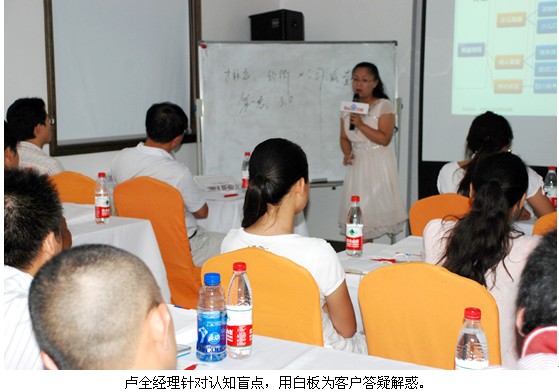 1690782136991272.jpg 3.jpg