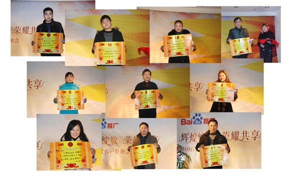 1690784040192217.jpg 2.jpg