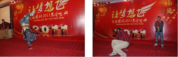 1690784487989644.jpg 2.jpg