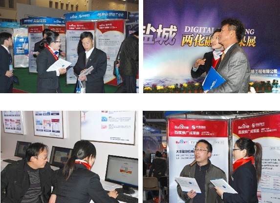 1690790770644522.jpg 1.jpg