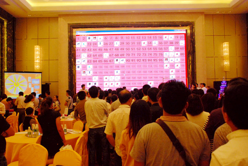 1690852427350670.jpg 3.jpg