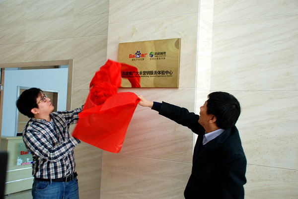 1690852930487150.jpg 2.jpg