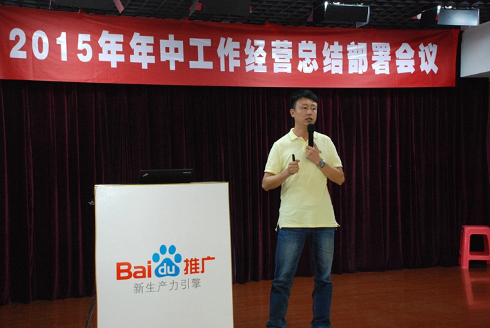 1690860640381482.jpg 6.jpg