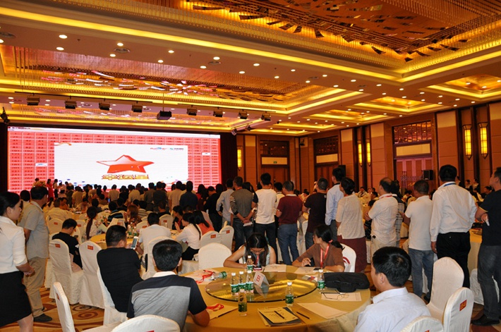 1690868804863714.jpg 8.jpg