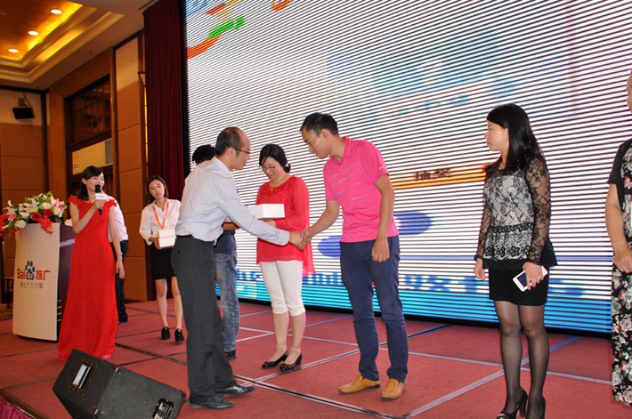 1690868818884696.jpg 6.jpg