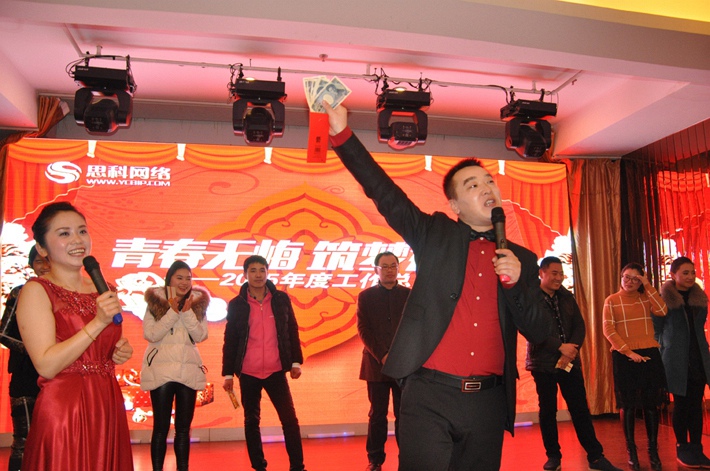 1690870429774166.jpg 5.jpg