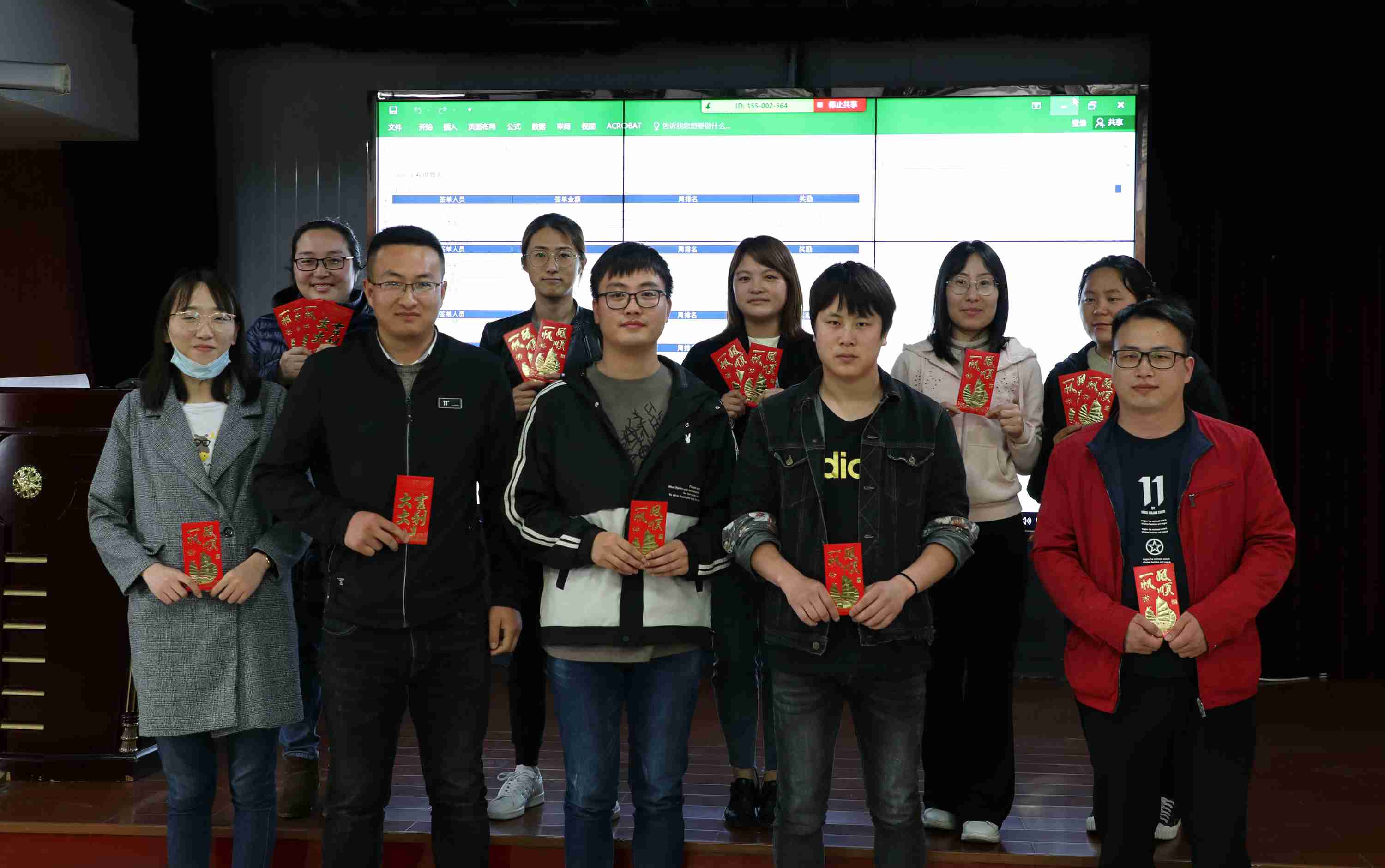 1690873902181411.jpg 2.jpg