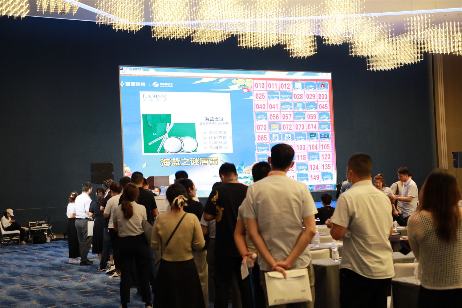 1690878000486001.jpg 11.jpg