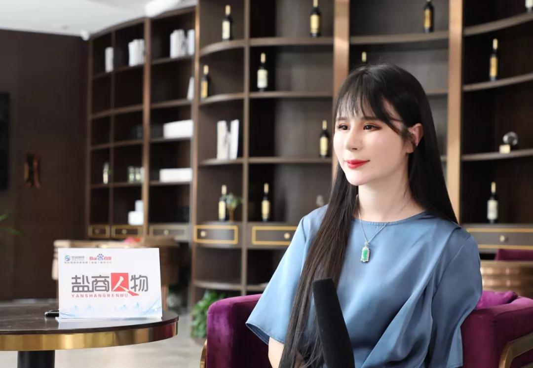 1690879832903154.jpg 3.jpg