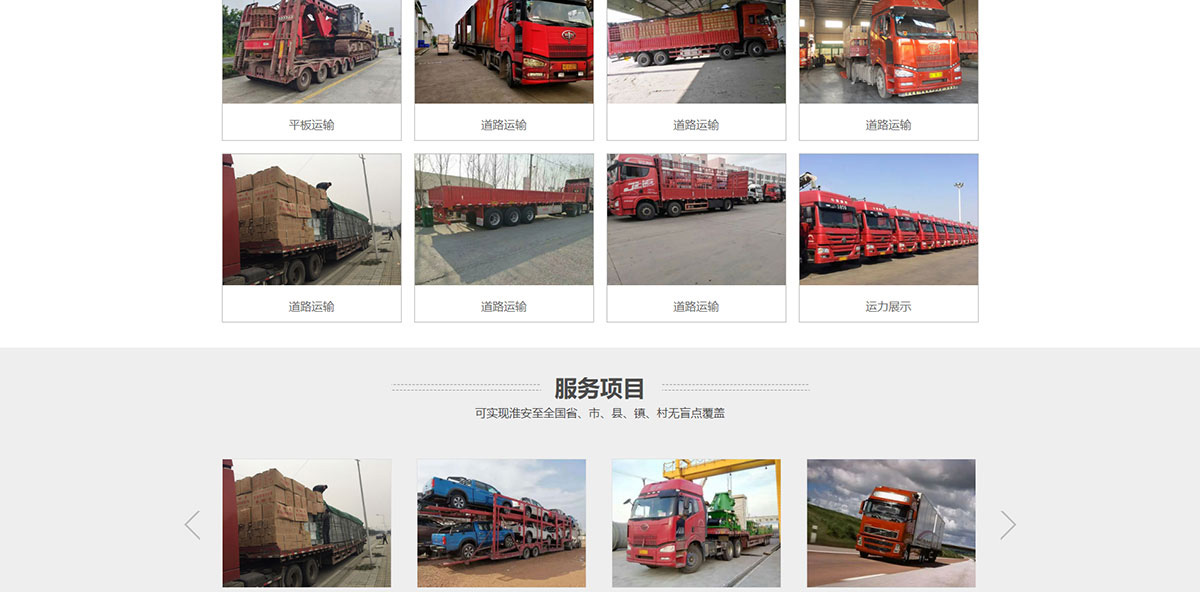 1741781495831025.jpg 2_02.jpg