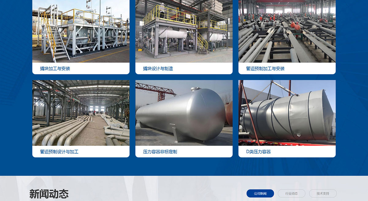 1741785475128477.jpg 2_03.jpg