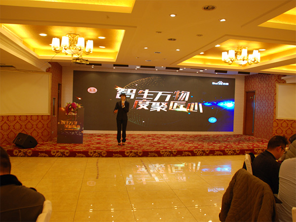 智生萬物，度聚匠心丨鹽城思科2017年新春首場(chǎng)答謝會(huì)圓滿落幕！