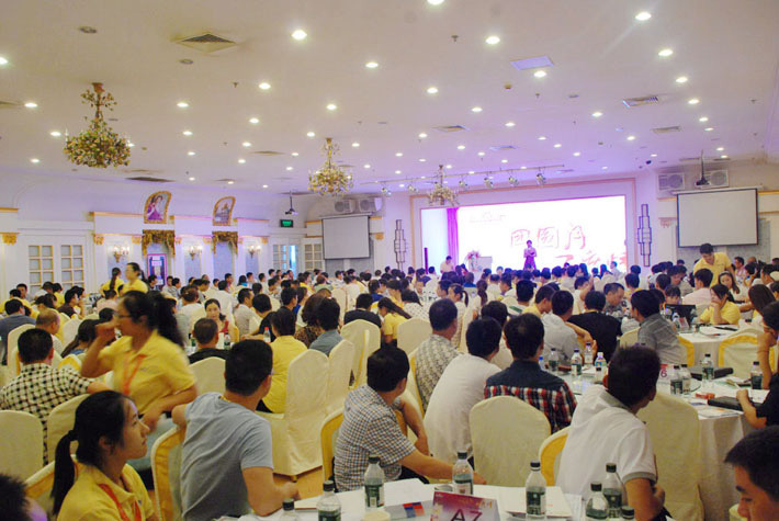 團圓月，百度情——2014年百度推廣中秋答謝會活動報道