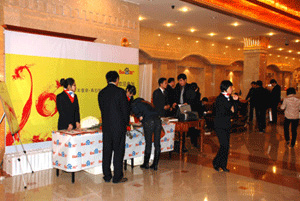 十年蓄勢(shì) 再創(chuàng)輝煌——百度客戶(hù)答謝會(huì)“鹽城”站報(bào)道